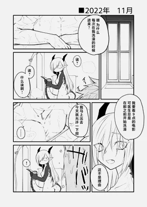 第82頁圖