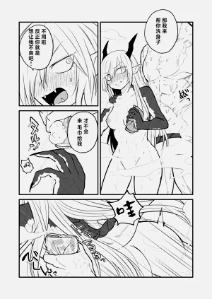 第83頁圖