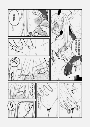第84頁圖