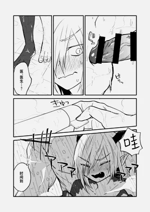 第85頁圖
