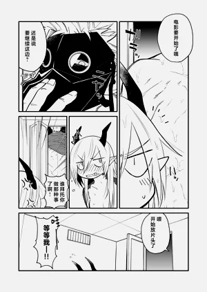 第86頁圖
