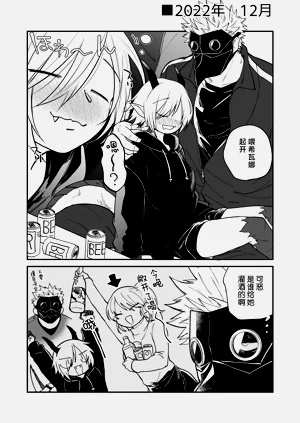 第88頁圖