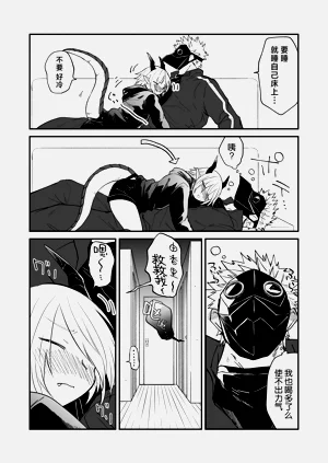 第89頁圖