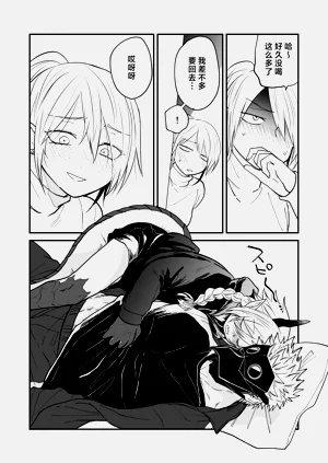 第91頁圖