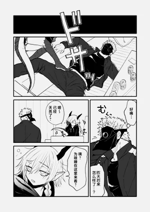 第92頁圖