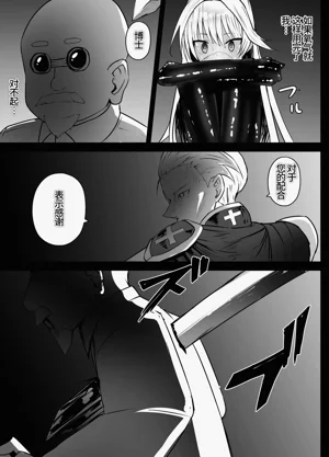 第12页图