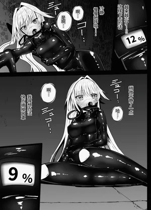 第14页图