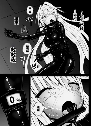 第18页图
