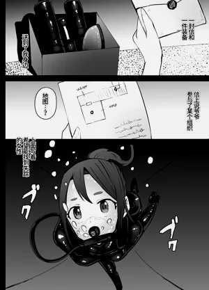 第21页图