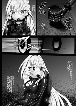 第7页图