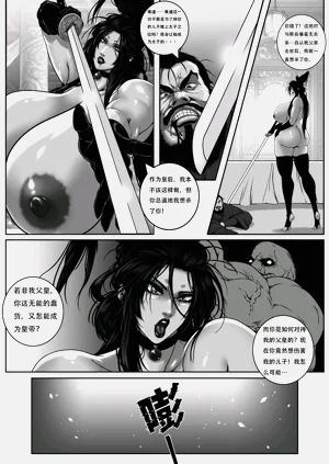 第6頁圖