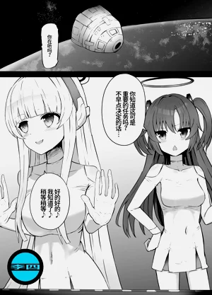 第1頁圖