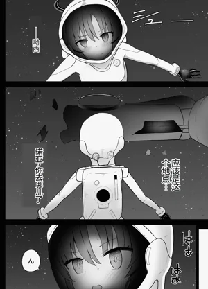 第19頁圖