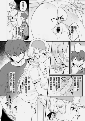 第15頁圖