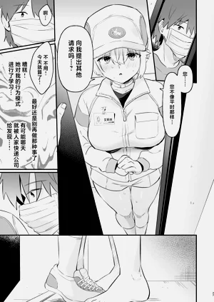 第24頁圖