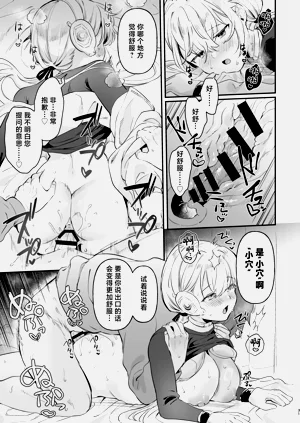 第28頁圖