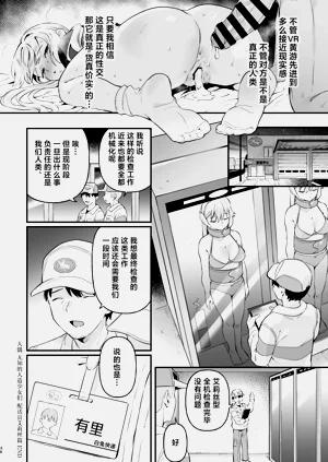 第33頁圖