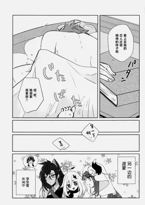 第26頁圖
