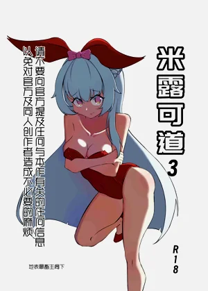 第1页图