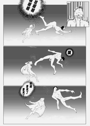 第6页图