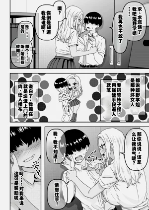 第11页图