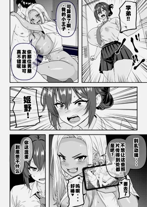 第21页图