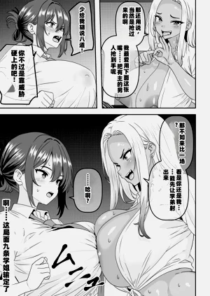 第22页图