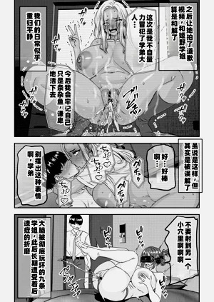 第35页图