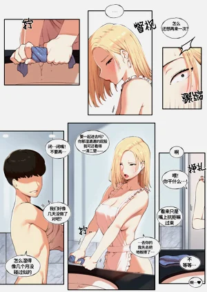 第11页图