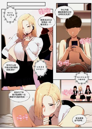 第17页图