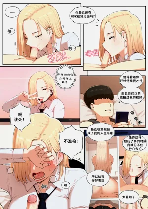 第18页图