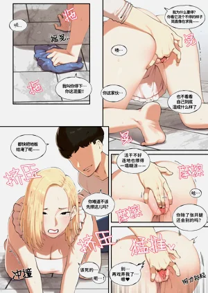 第8页图