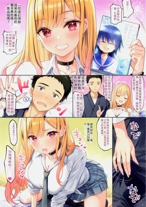 第5页图