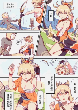 第124页图