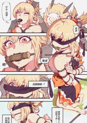 第126页图