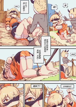 第128页图