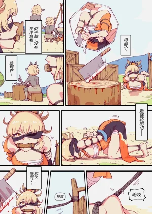 第129页图