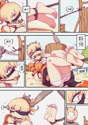 第130页图