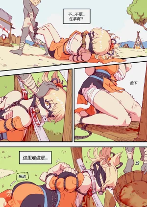 第131页图