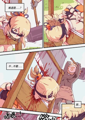 第132页图
