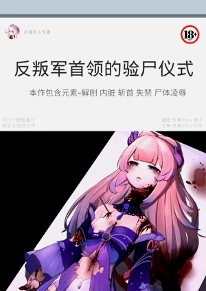 第169页图