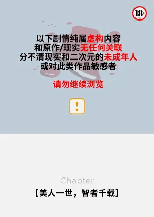 第170页图