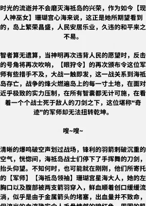 第171页图
