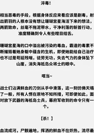 第172页图