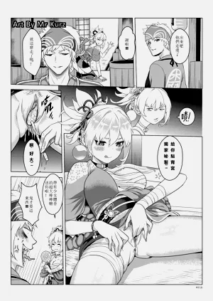 第27页图