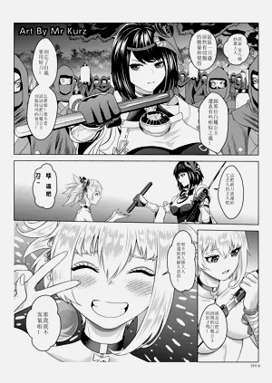 第44页图