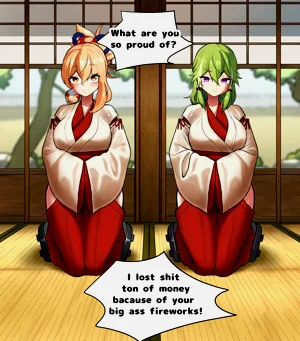 第54页图