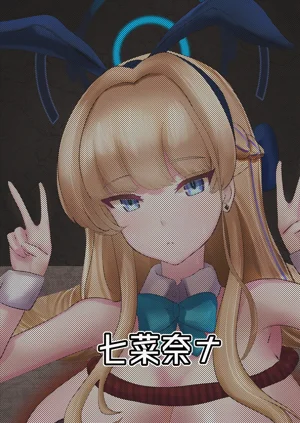 第30頁圖