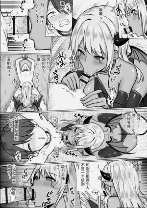 第10頁圖