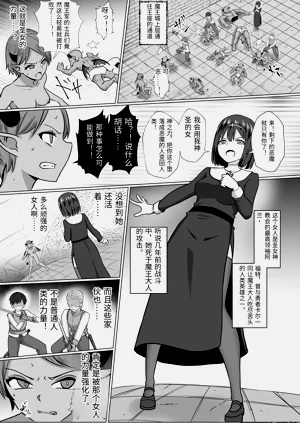 第30頁圖